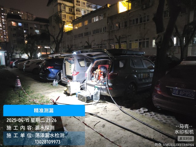 南陵县消防水管漏水检测维修公司电话